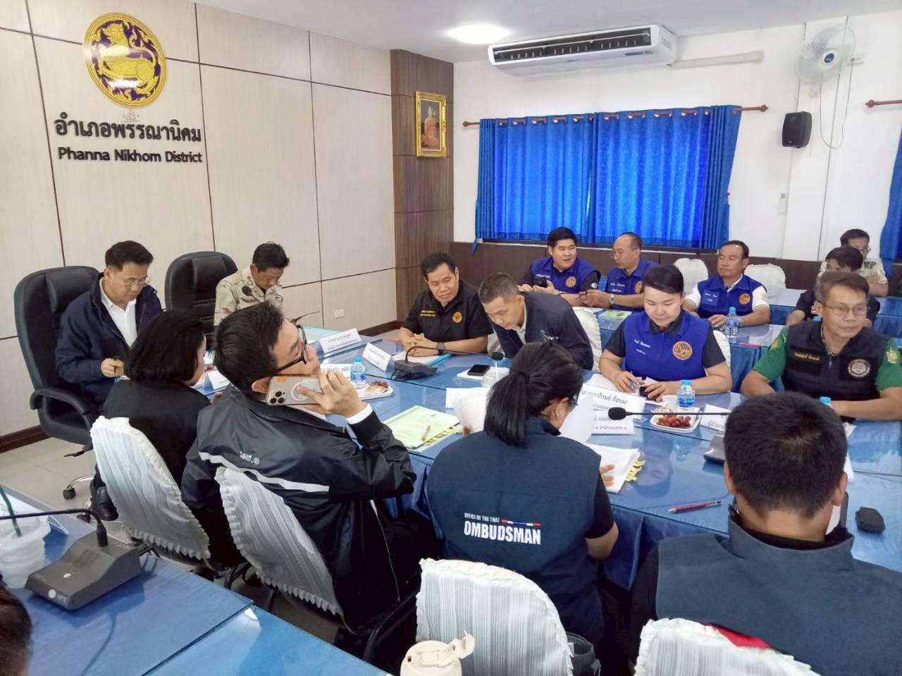 title - ผู้ตรวจราชการ ส.ป.ก. ร่วมลงพื้นที่ตรวจสอบข้อเท็จจริงและประชุมหารือแนวทางการแก้ไขปัญหาเรื่องร้องเรียน ณ จังหวัดสกลนคร 